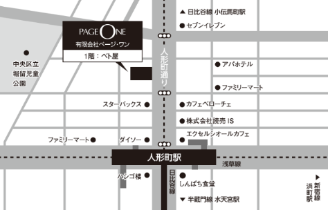 マップ